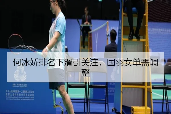 he-bing-jiao-pai-ming-xia-hua-yin-guan-zhu-guo-yu-nv-dan-xu-tiao-zheng-2-796.jpg
